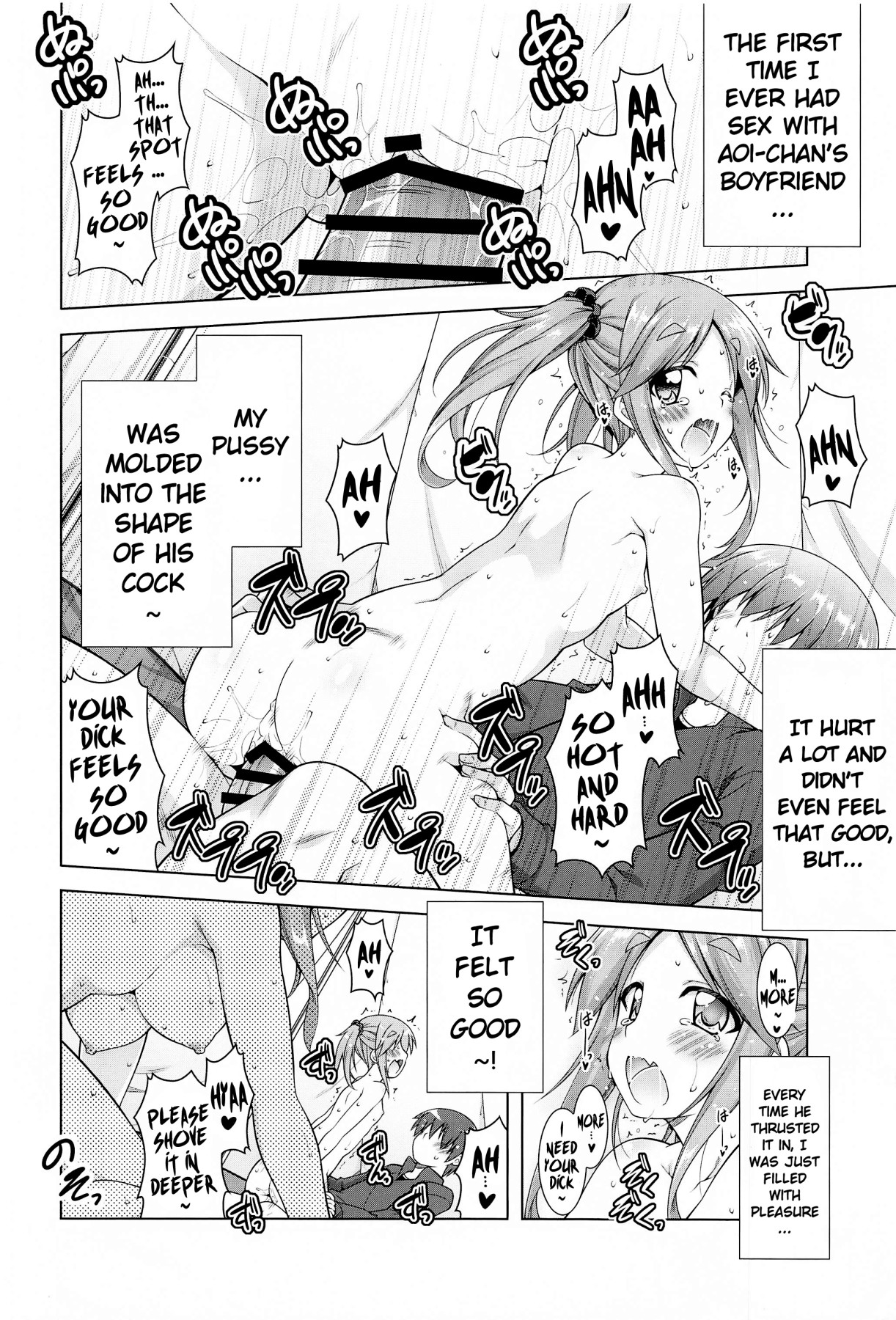 Hentai Manga Comic-Inuyama Aoi's Camping Sex Streak-Read-28